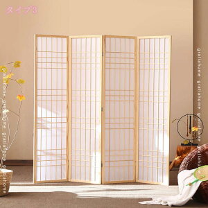 2000~OFFN[| p[e[V ՗ a  4A 180cm Ԏd؂ p[eBV XN[ ډB ܂ ܂肽 ܏ rO ItBX X a HX i Ce