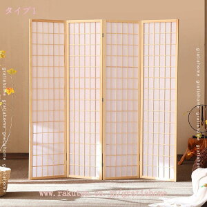 2000~OFFN[| p[e[V ՗ 4A  d؂  Ԏd؂ 180cm ܂肽 y RpNg  i  ډB  ƒp a a z AeB[N 