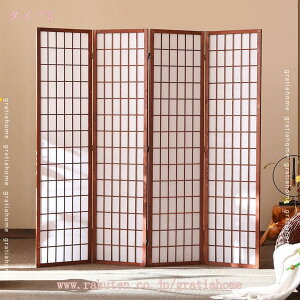 2000�~OFF�N�[�|�� �p�[�e�[�V���� �՗��� 4�A ���� �d�؂� ���� �Ԏd�؂� ����180cm �܂肽���� �y�� �R���p�N�g ������� �����i ������ �ډB�� ���� �ƒ�p �a�� �a�� �����z �A���e�B�[�N 