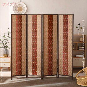 2000~OFFN[| p[e[V Ԏd؂ 3/4/5A Vv 180cm gsv  ډB   ܂肽 VR  ՗ ؂ RpNg[ ItBX  Njb