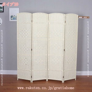 2000�~OFF�N�[�|�� �p�[�e�[�V���� �k�� 4�A �A���e�B�[�N �z���C�g �t�����` �p�[�e�C�V���� �� �܂肽���� �X�N���[�� �ډB�� �Ԏd�؂� ���� �ؐ� �ؖ� ���r���O �P�n ���̎q ������� ����