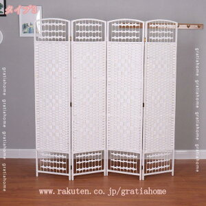 2000円OFFクーポン パーテーション 北欧 4連 アンティーク ホワイト フレンチ パーテイション 白 折りたたみ スクリーン 目隠し 間仕切り つい立 木製 木目 リビング 姫系 女の子 おしゃれ かわ