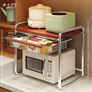 777~OFFN[| WドbN Lb`bN W WI g[X^[bN dqW bN pr  ȃXy[X HI Lb`[ Vv dqWI Lb`