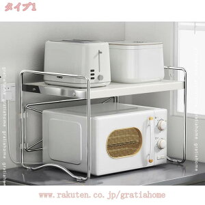 300~OFFN[| WドbN Lb` I[ug[X^[bNXeX| dqWI Lb`[ ①ɏI W WI g[X^[bN dqW bN pr 