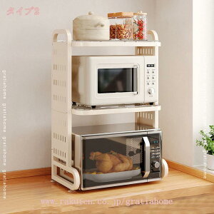 300~OFFN[| WbN 2i 1i Lb`bN W bN g[X^[bN W bN W Lb`[I ъ탉bN I 䏊I [ WbN X