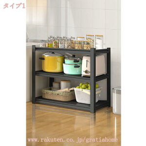 300~OFFN[| Lb`S Lb`bN WbN W 3i 4i[bN ȃXy[X Lb`[ I ʋC ܎[ Lb`[ 䏊 bN Ƒ 