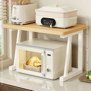 レンジ上ラック 棚1段 レンジ上 ラック キッチンラック キッチン 収納 隙間収納 キッチン収納 棚 キッチングッズ トースターラック トースター上 おしゃれ 新生活 電子レンジ 炊飯器 カウン