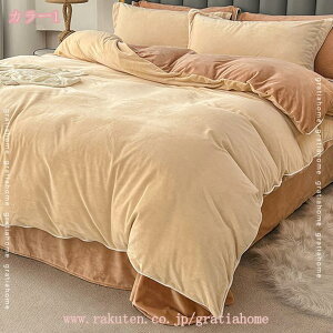 tl |zcJo[ qE ѕz^b`  zcJo[ }CNt@Co[ ~p RۖhL ÓdCh~ h΍ CeA EȒP ʋC g t@Xi[ ېOK 