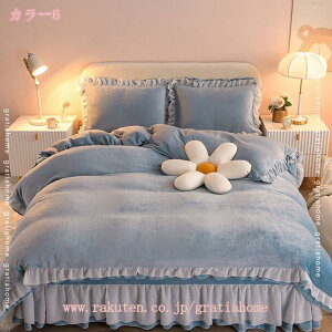 2000~OFFN[| 4_Zbg QJo[Zbg |ӂƂJo[ ~zcJo[ Jo[ H~p g ԕ _炩 tl  ۉ h΍ G ӂӂ CeA k P