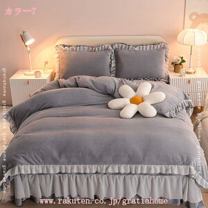 2000~OFFN[| 4_Zbg QJo[Zbg |ӂƂJo[ ~zcJo[ Jo[ H~p g ԕ _炩 tl  ۉ h΍ G ӂӂ CeA k P