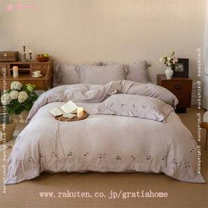 1000~OFFN[| 4_Zbg |zcJo[ tl N zcJo[Zbg g QJo[Zbg V[cZbg  ۉ ӂƂJo[ ~zcJo[ Jo[ CeA