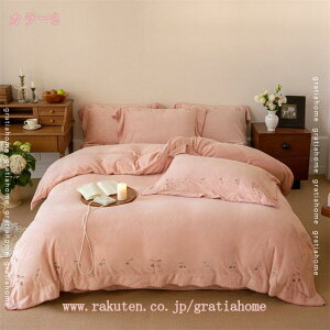 1000~OFFN[| 4_Zbg |zcJo[ tl N zcJo[Zbg g QJo[Zbg V[cZbg  ۉ ӂƂJo[ ~zcJo[ Jo[ CeA