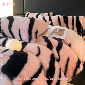 1000~OFFN[| |zcJo[ ~ 4_Zbg ~|zcJo[ g QJo[Zbg  ׃bhV[c tl zM ۉ  h_j hL R ÓdCh~H ې