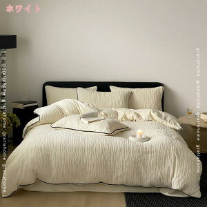 2000�~OFF�N�[�|�� �|���z�c�J�o�[ �Q��J�o�[�Z�b�g �~���z�c�J�o�[���J�o�[ �������� ���� 4�_�Z�b�g �t�����l�� �t���� ����N�� �g���� ���P�l �ۉ� �ӂƂ�J�o�[ �|���J�o�[�Z�b�g �C