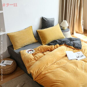 1000~OFFN[| V QJo[Zbg 4_Zbg tl ʋC _炩 |zcJo[CeA Jo[ h_j zj ۉh ېOK g DG ӂӂ 