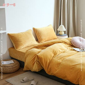 1000~OFFN[| V QJo[Zbg 4_Zbg tl ʋC _炩 |zcJo[CeA Jo[ h_j zj ۉh ېOK g DG ӂӂ 