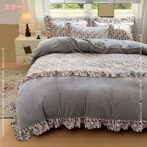 2000~OFFN[|  zcJo[ 4_Zbg VO _u Ch_u LO g tl }CNt@Co[ |zcJo[ ԕ Jo[ _炩  ̊ xb