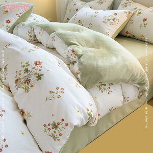 1000~OFFN[| zcJo[Zbg ԕ t  tl g _炩 |ӂƂJo[ 4_Zbg |zcJo[ Jo[ ÓdCh~ QJo[ CeA QR[f h