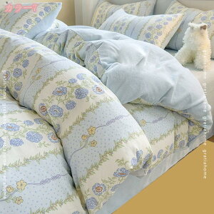 1000~OFFN[| zcJo[Zbg ԕ t  tl g _炩 |ӂƂJo[ 4_Zbg |zcJo[ Jo[ ÓdCh~ QJo[ CeA QR[f h