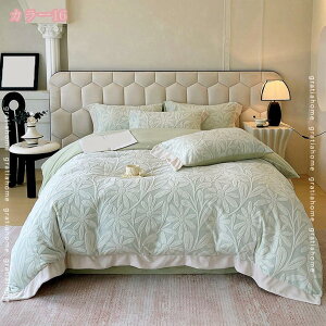 2000�~OFF�N�[�|�� �Q��J�o�[�Z�b�g �|���z�c�J�o�[ �t�����l�� ������� �g���� �ӂ�ӂ� �_�炩�� ���ɗD���� �ʋC�� ���J�o�[ �|���z�c�J�o�[ �~���z�c�J�o�[ �x�b�h�p�i �z�c�p �t�ďH�~