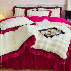 1000~OFFN[| ~zcJo[ |ӂƂJo[ tl 4_Zbg _炩 ѕzɂȂ QSn悢 CeA QR[f xbhJo[ ꂢ _炩  l炵 k