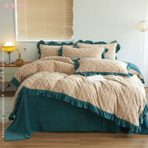 2000�~OFF�N�[�|�� �Q��J�o�[�Z�b�g �z�c�J�o�[ 4�_�Z�b�g �~ �������� �m���x�b�h �a���z�c���p �|���z�c�J�o�[ ���J�o�[ �Ód�C�h�~ �R�ۖh�L�}�C�N���t�@�C�o�[ �t�@�X�i�[�� ������� �t