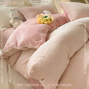 2000~OFFN[| zcJo[Zbg 4_Zbg t ԕ QJo[Zbg |zcJo[ {bNXV[c Jo[ 킢 mEap  􂢑ւ  ÓdCh~H g