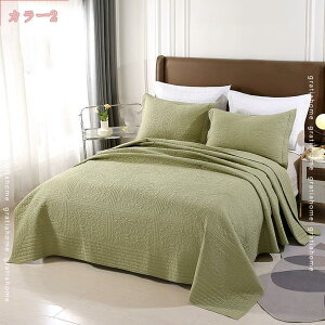 2000�~OFF�N�[�|�� �͗l�ւ� �k�� �x�b�h�X�v���b�h �}���`�J�o�[ �ƒ�p �L���e�B���O �ԕ� ������� �� �V�[�c�J�o�[ �C���e���A �Q�� �z�e���d�l �k���� �L���g�J�o�[ �x�b�h���� ��100% ��