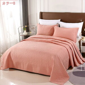 �u�����P�b�g �x�b�h�X�v���b�h ��100�� �~ �g���� �Q�� �h���΍� ��[�΍� �I�t�B�X �}���`�J�o�[ �\�t�@�[ �{�앗 ��[�΍� ���͋C�A�b�v �~���V�[�c �I�[���V�[�Y�� �Ód�C�h�~ �ϋv�� �_