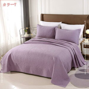 2000~OFFN[| ͗lւ k xbhXvbh }`Jo[ ƒp LeBO ԕ   V[cJo[ CeA Q zedl k LgJo[ xbh 100% 