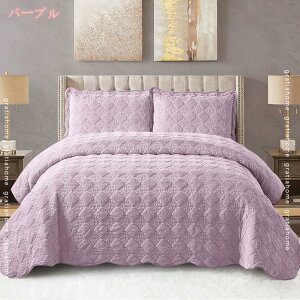 �x�b�h�X�v���b�h �x�b�h�J�o�[ �}���`�J�o�[ �V���v�� �_�炩 �L���g�V�[�c ��i ���G��ǂ� ����ɂ��� �k�� ������� �x�b�h�p�i �z�e�� ���� ���� ���h �l�G�K�p �Q�� �h���΍� �~�p �H 