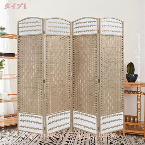 2000円OFFクーポン パーテーション 間仕切り 高さ150cm 4連 4面 自立 可動式 折りたたみ 完成品 木製 衝立 三つ折り 目隠し スクリーン ついたて パーティション 紙織りパーテーション 店舗 洋風