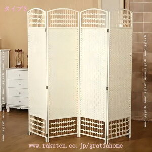 2000~OFFN[| p[e[V Ԏd؂ 150cm 4A 4   ܂肽 i ؐ ՗ O܂ ډB XN[  p[eBV Dp[e[V X m 