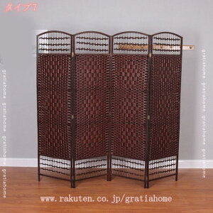 �p�[�e�[�V���� �Ԏd�؂� �՗� 4�A ����180cm �܂肽���� �y�� �X�N���[�� ������� �����i ���� �d�؂� ���� �ډB�� �����ƒ�p �a�� �L�b�`�� ���� �I�t�B�X ������ ���H�X���� �Q�� ������ 