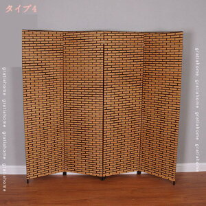 3500~OFFN[| ՗ p[e[V ؐ  4A 170/180  Ԏd؂ XN[ ډB p[eBV i ܂肽 ^ AeB[N VR 킢 e[N 
