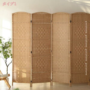 3500~OFFN[| p[e[V Ԏd؂ ՗ 4A 180cm ܂肽 y XN[  i  d؂  ډB ƒp a Lb`  ItBX  HX