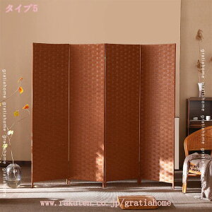 1000~OFFN[| p[e[V  180cm 4A ܂肽 Ԏd؂ k [fBoC_[ XN[ p[eBV y ډB ؐ d؂ ՗p[e[V  