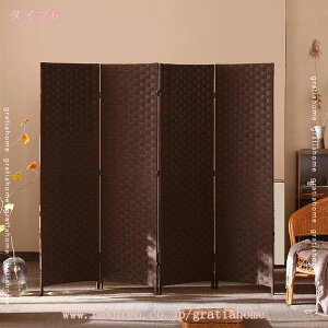 4�A �X�N���[�� �Ԏd�؂� �p�[�e�[�V���� ������� ���� �d�؂� �ؐ��p�[�e�[�V���� �p�[�e�B�V���� �܂肽���� �V���v�� �X�N���[���p�[�e�[�V���� �؍��C���e���A �՗� �A�W�A�� ���� �f