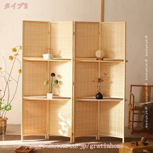 2000~OFFN[| p[e[V 4A 180cm VR [p[e[V Ԏd؂  d؂  k ډB  ՗ p[eBV  XN[ 4 [fBoC_