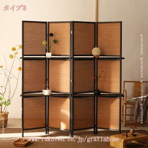 3500~OFFN[| p[e[V 4A 180cm VR [p[e[V Ԏd؂  d؂  k ډB  ՗ p[eBV  XN[ 4 [fBoC_