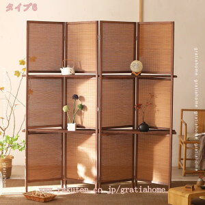 2000~OFFN[| p[e[V 4A 180cm VR [p[e[V Ԏd؂  d؂  k ډB  ՗ p[eBV  XN[ 4 [fBoC_