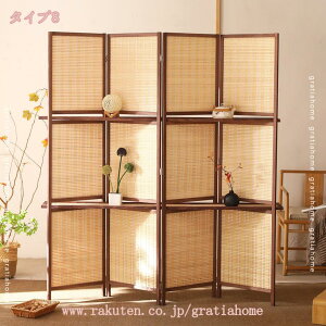 �p�[�e�[�V���� �ؐ� �V�R�� 4�A ����180cm �܂肽���� �܂��� �Ԏd�؂� �ډB�� �Ռ� ���悯 �p�[�e�B�V���� �d�؂� �՗� �X�N���[�� ���r���O �_�C�j���O �k�� �؍� ������� �i�`������ �x