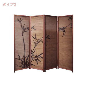 2000~OFFN[| ܂肽 XN[ p[e[V y i 180cm p[eBV 4A RpNg[ ݑΖ d؂ Ԏd؂ ډB ݑ[N Ζ e[N ՗ |