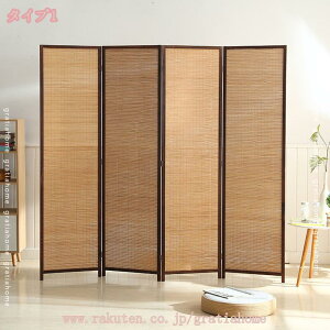 2000~OFFN[| Ԏd؂ ՗ p[e[V  4A 180cm ډB  a VR ܂肽 ItBX XN[ p[eV p[eBV rO Lb`  Q 