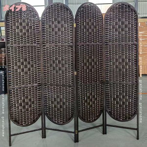 2000円OFFクーポン 和風 屏風 衝立 パーティション 4連スクリーン 間仕切り 折りたたみ 持ち運び 仕切り 自立 パーテーション ハイタイプ 4面 おしゃれ 紙織り 木製 オフィス ルームディバイダ