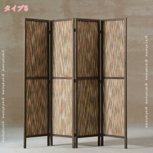 2000~OFFN[|  Ԏd؂ p[e[V 4A 180cm ډB p[eBV ՗ m a d؂   ItBX AWA ܂肽   pxR  y  