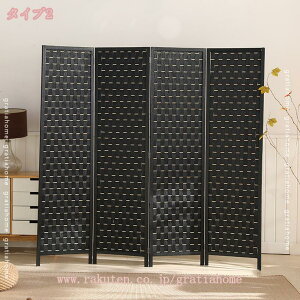 �Ԏd�؂� �p�[�e�[�V���� ���� 4�A �܂肽���� �y�� ������� ���� �� �՗� �ډB�� �a�� ���r���O �X�N���[�� ���D�� ������ ���� �d�؂� �܂��� �����^�� �ؐ� �k�� �� �z���C�g �C���e