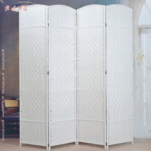 2000円OFFクーポン パーテーション 衝立 4連 高さ150/170/180 和風 自立 パーティション 間仕切り スクリーン 目隠し リビング オフィス 和室 天然木 紙織り 完成品 ブラウン ナチュラル アジアン