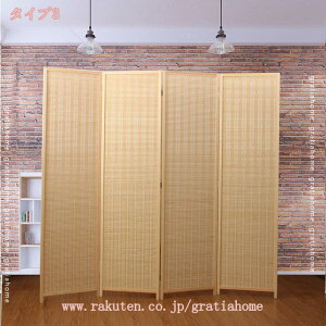 3500~OFFN[| p[e[V  Ԏd؂[  ܂肽 ItBX h ՗  ډB a 170/180cm 4A l܂g^ ^ X ؐ Ռ a Ԏ[ ݑ e
