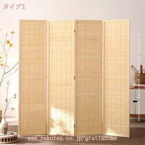 p[e[V 4A 170/180cm VR [p[e[V Ԏd؂  d؂  k ډB  ՗ p[eBV  XN[ 4 [fBoC_[ Vv 